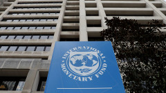 IMF Headquarters in Washington DC. PHOTO/COURTESY