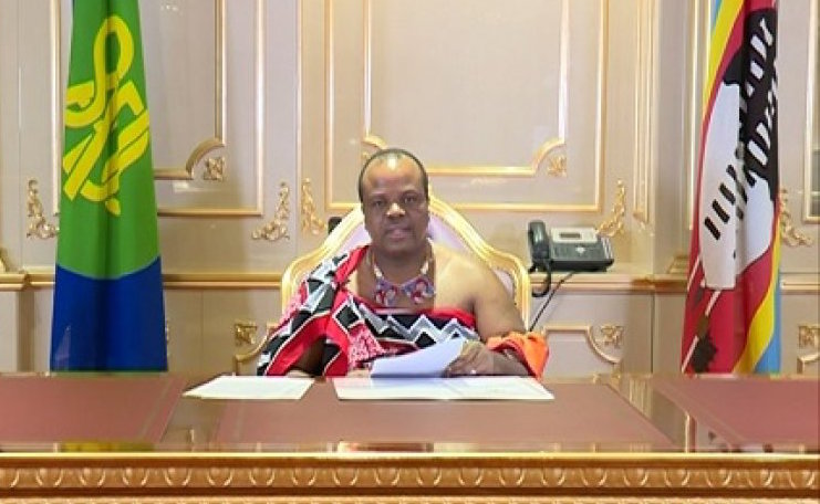 King Mswati III. PHOTO/COURTESY