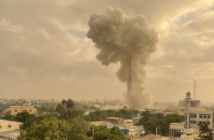 Mogadishu. PHOTO/COURTESY