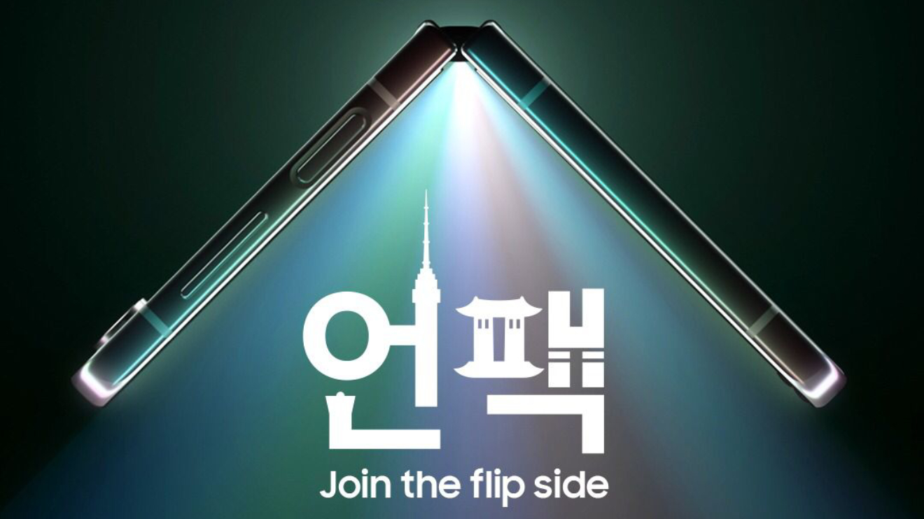 Samsung join the flip side. PHOTO/COURTESY