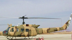 Huey II Helicopter. PHOTO/COURTESY