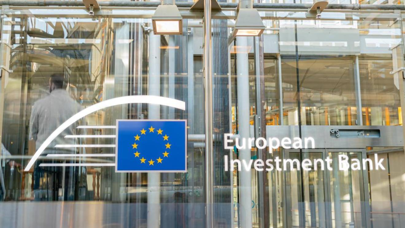 European Investment Bank. PHOTO/COURTESY
