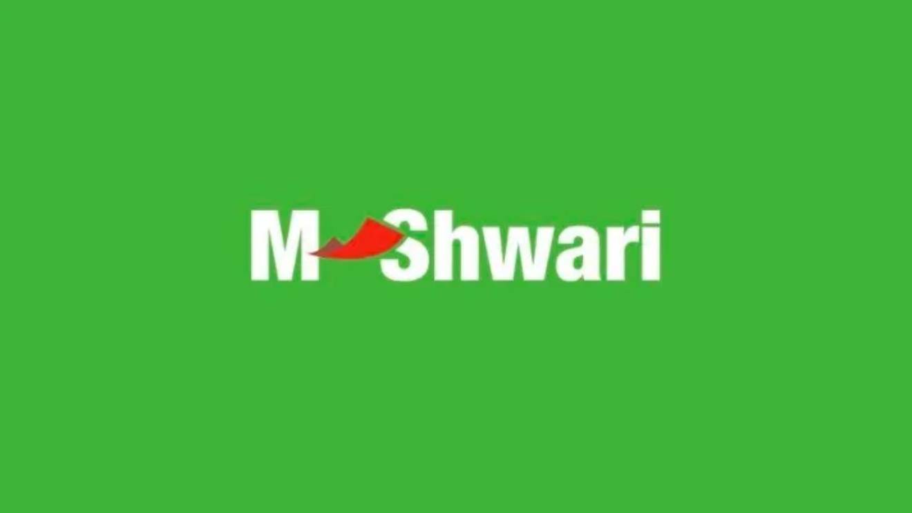 M-Shwari. PHOTO/COURTESY